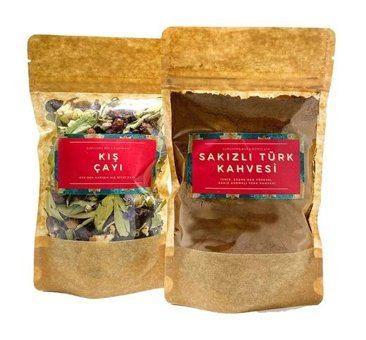 Guruyemiş Box Sade Türk Kahvesi 200 gr