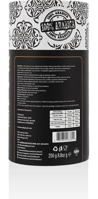Antaolıan Organik Sade Türk Kahvesi 250 gr
