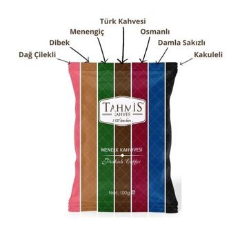 Tahmis Sade Türk Kahvesi 7x100 gr