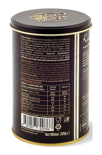 Kırkyıl Sade Türk Kahvesi 1 kg