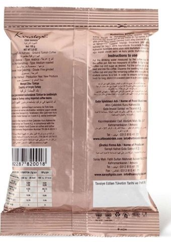 Kırkyıl Sade Türk Kahvesi 3x100 gr