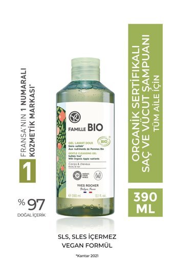 Yves Rocher Famillie Bio Düz Saçlar İçin Sülfatsız Parabensiz Kremsiz Şampuan Unisex Şampuanı