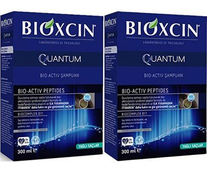 Bioxcin Quantum Onarıcı Düz Saçlar İçin Kremsiz Şampuan Unisex Şampuanı 2x300 ml
