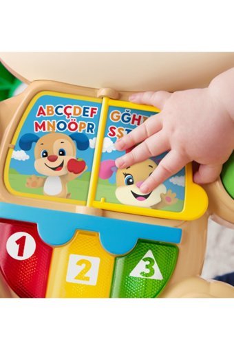 Fisher-Price Eğitici Köpekçik Köpekli 4 Tekerlekli Oyuncaklı Müzikli İlk Adım Yürüteç Kahverengi