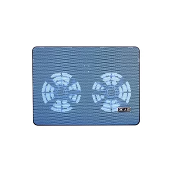 Gahome Katlanabilir 1400 Rpm Sessiz 2 Fanlı 17 İnç Laptop Soğutucu