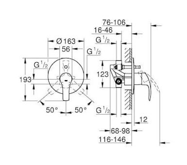 Grohe Eurosmart Krom Kaplama Tekli Aç Kapa Yarı Ankastre Kare Banyo Bataryası Krom