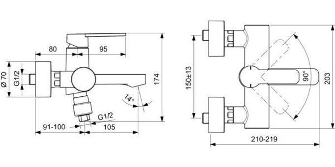 Ideal Standard Gio Pirinç Çiftli Aç Kapa Yarı Ankastre Kare Banyo Bataryası Krom