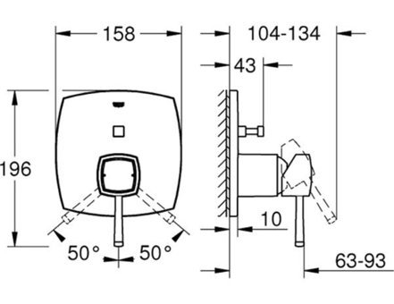 Grohe 24068IG0 Krom Kaplama Tekli Aç Kapa Yarı Ankastre Kare Banyo Bataryası Krom