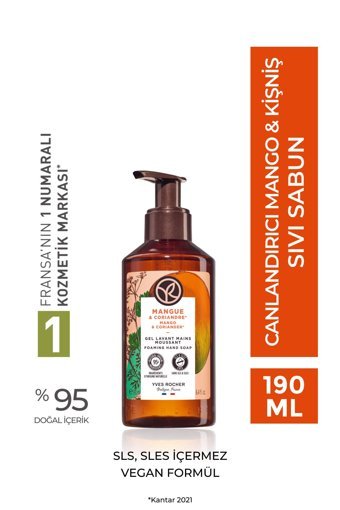 Yves Rocher Coriandre Mango Kişniş Nemlendiricili 190 ml Sıvı Sabun