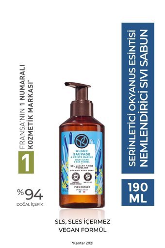 Yves Rocher Algue Sauvage Okyanus Algleri Nemlendiricili 190 ml Sıvı Sabun