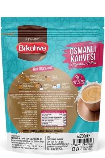 Bikahve Osmanlı Sade Orta Kavrulmuş Türk Kahvesi 200 gr