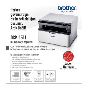 Brother DCP-1511-2T Siyah-Beyaz Fotokopi Tarayıcı Mono Çok Fonksiyonlu Tonerli Lazer Yazıcı