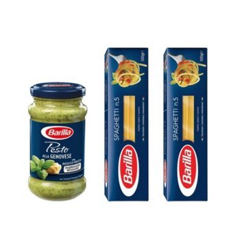 Barilla Spagetti Makarna 2x500 gr