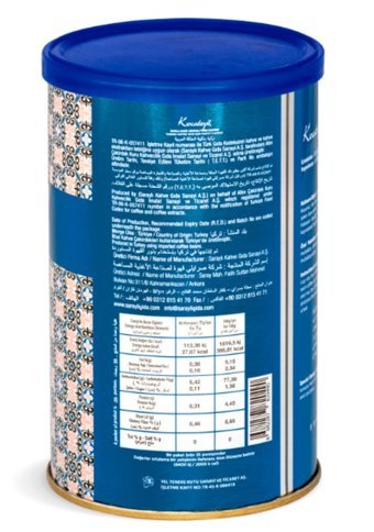 Kocatepe Damla Sakızlı Orta Kavrulmuş Türk Kahvesi 250 gr