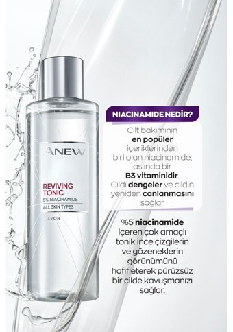 Avon Tüm Ciltler İçin Leke Giderici Likit Tonik 200 ml