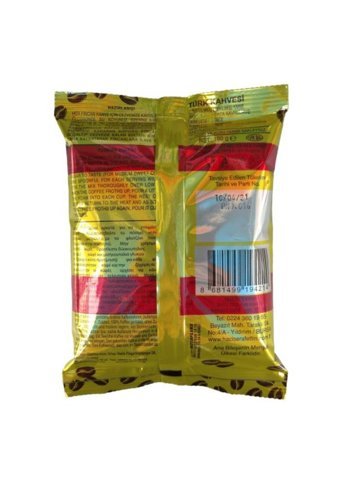 Hacı Şerafettin Gümülcine Sade Orta Kavrulmuş Türk Kahvesi 10x100 gr