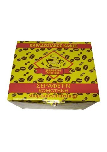 Hacı Şerafettin Gümülcine Sade Orta Kavrulmuş Türk Kahvesi 10x100 gr