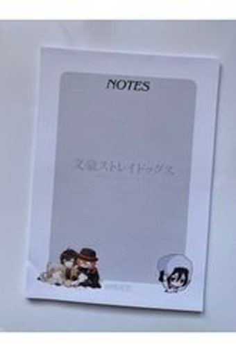 Hara Company Bungou Stray Dogs A5 Çizgisiz Küçük Boy Beyaz Not Defteri