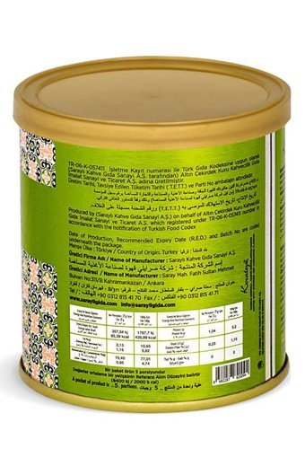 Kocatepe Kakuleli Orta Kavrulmuş Türk Kahvesi 100 gr