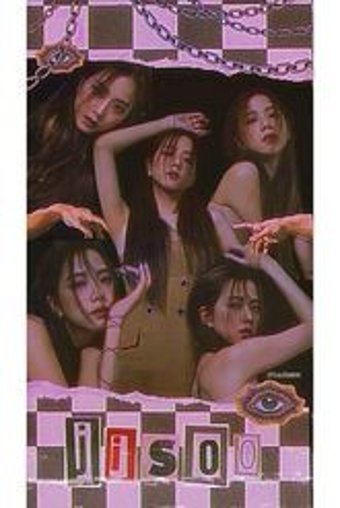 Rollas Store Blackpink A5 Çizgisiz Orta Boy Beyaz Not Defteri