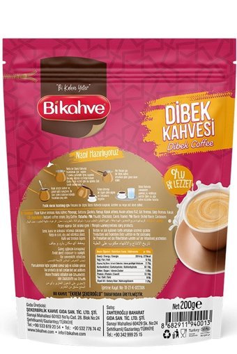 Bikahve Dibek Sade Orta Kavrulmuş Türk Kahvesi 200 gr