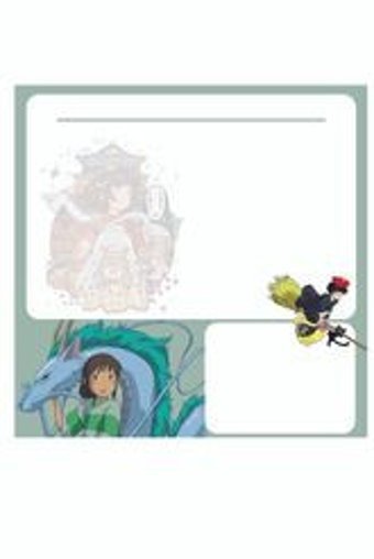 Kleeyiseviyorum Anime A6 Renkli Küçük Boy Çok Renkli Not Defteri
