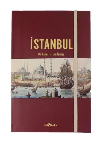 Konseptkutu A5 Çizgisiz Orta Boy Bordo Not Defteri
