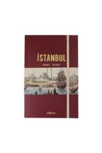 Konseptkutu A5 Çizgisiz Orta Boy Bordo Not Defteri