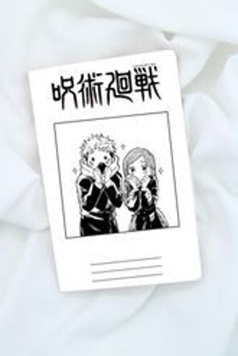 Anime Marketi Jujutsu Kaisen A5 Çizgisiz Orta Boy Lacivert Not Defteri
