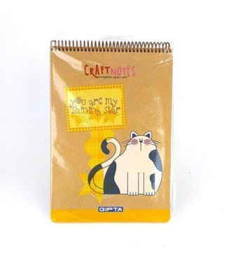 Gıpta Craft Notes A5 Kareli Büyük Boy Sarı Not Defteri