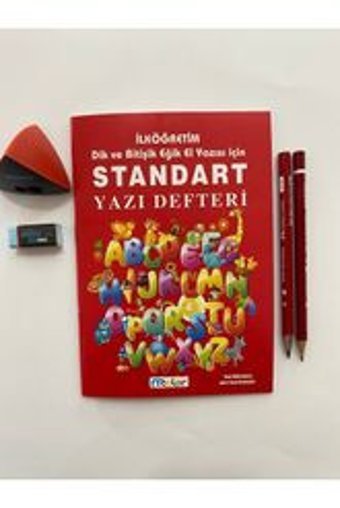 Dudo Baby A5 60 Yaprak Çizgili Dikişli Karton Kapak 1 Adet Okul Defteri