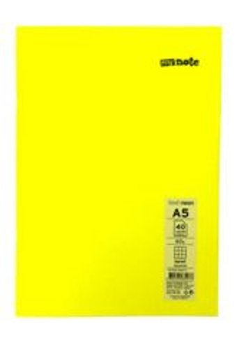 Mynote A5 40 Yaprak Kareli Dikişli Yumuşak Kapak 1 Adet Okul Defteri Sarı