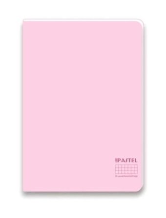 Keskin Color A7 60 Yaprak Dikişli Karton Kapak 1 Adet Okul Defteri Pembe