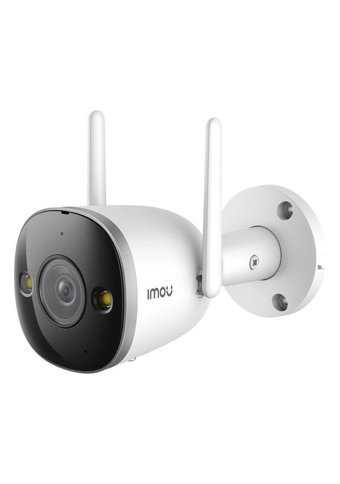 Imou IPC-F22FP-D Hareket Sensörlü Gece Görüşlü Kablosuz Full HD IP Bebek Kamerası