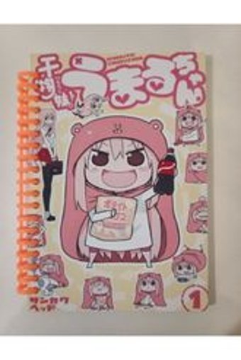 Kleeyiseviyorum A5 50 Yaprak Çizgisiz Telli Karton Kapak 1 Adet Himouto Umaru Chan Okul Defteri