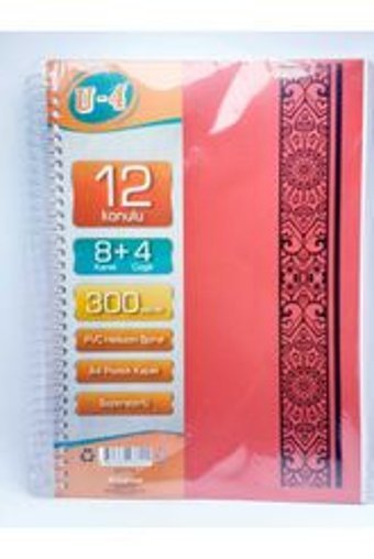 Janissary A4 360 Yaprak Kareli Telli Sert Kapak 12'li Okul Defteri