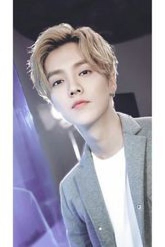Genel Markalar N067 A4 60 Yaprak Kareli Telli Sert Kapak 1 Adet Exo Luhan Okul Defteri