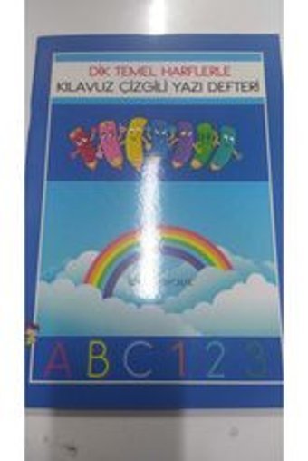 İzli Defter A4 40 Yaprak Çizgili Dikişli Karton Kapak 1 Adet Okul Defteri