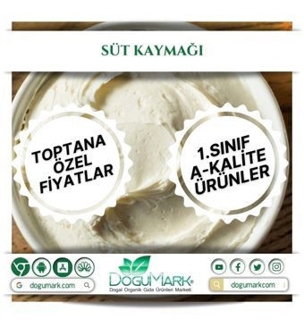 Doğumark Kaymak 500 gr