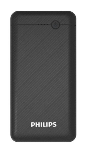 Philips Dlp1710cb/97 10000 mAh Hızlı Şarj USB Type C Çoklu Bağlantı Kablosuz Powerbank Siyah