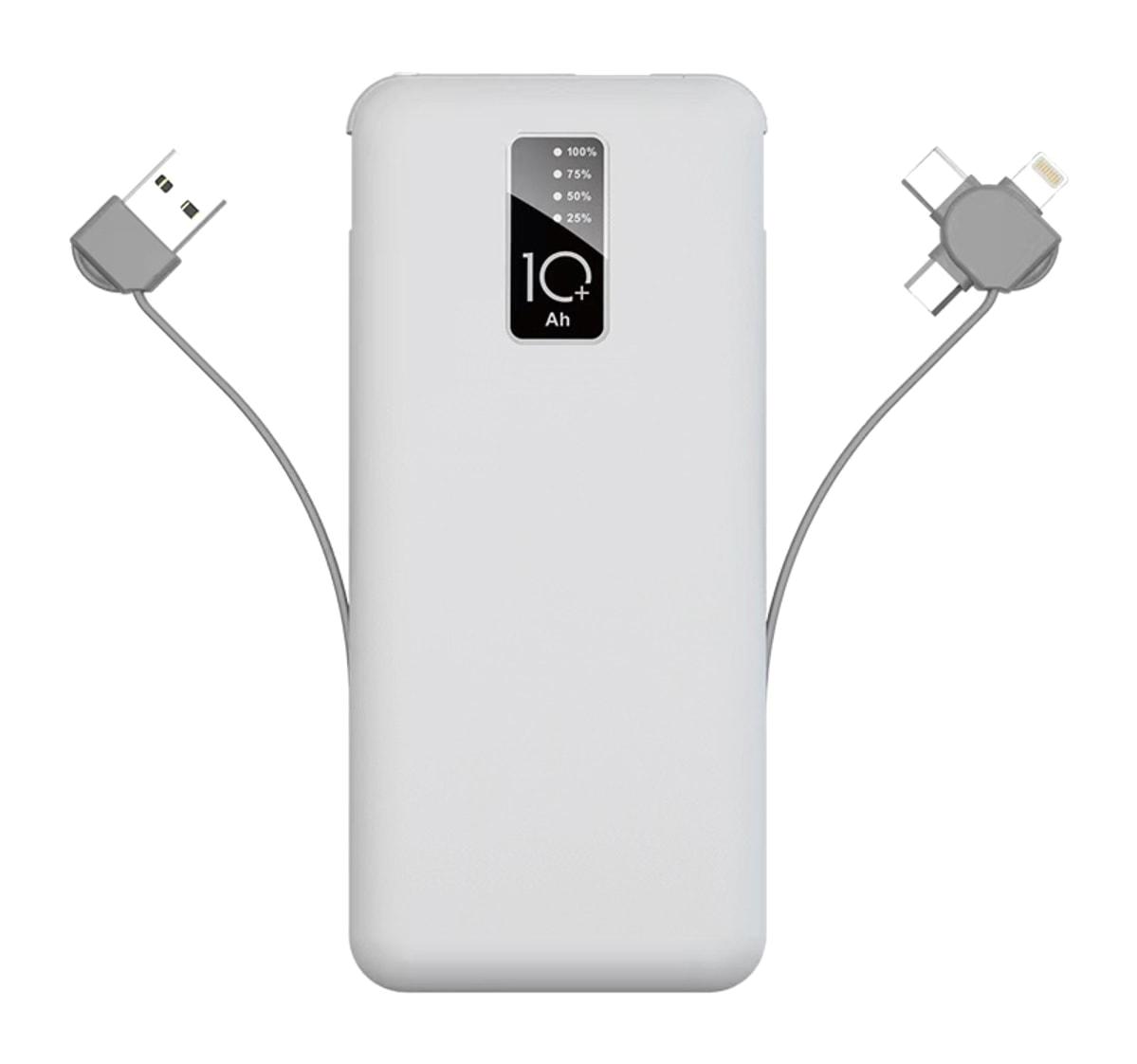 Atlas BİLİSHİ PW05 10000 mAh Dijital Göstergeli Micro USB & Type C Çoklu Bağlantı Kablolu Powerbank Beyaz