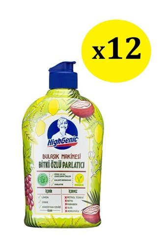 Highgenic Bitki Özlü Bulaşık Makinesi Parlatıcısı 12x500 ml