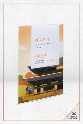 McNally C Vitaminli Nemlendirici Krem Yüz Maskesi