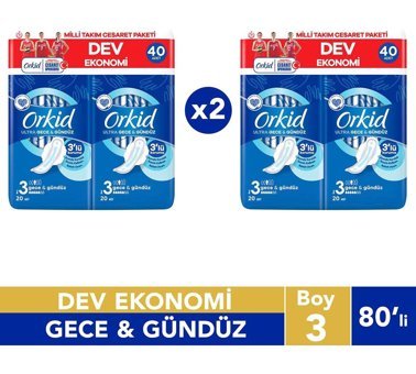 Orkid Ultra Extra Cesaret Ultra İnce 20'li Hijyenik Ped 4 Adet