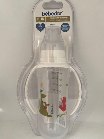 Bebedor Polipropilen Kulplu 6-18 Ay Desenli Beyaz Biberon 270 ml