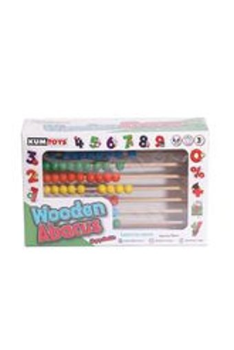 Redka Km 5632 Raylı Ahşap Abaküs
