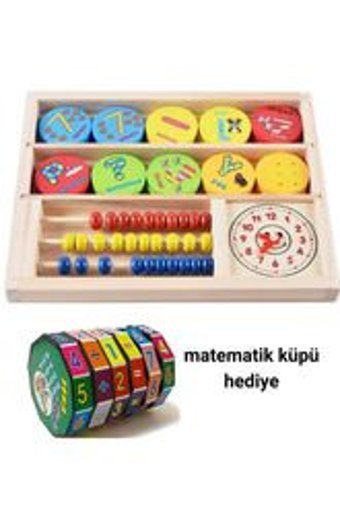 Ülketicaret Raylı Ahşap Abaküs