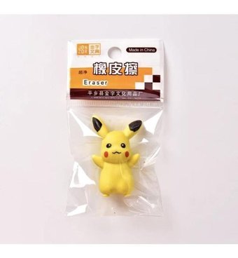 10 Parmak 916 Pokemon Küçük Boy Çok Renkli Silgi
