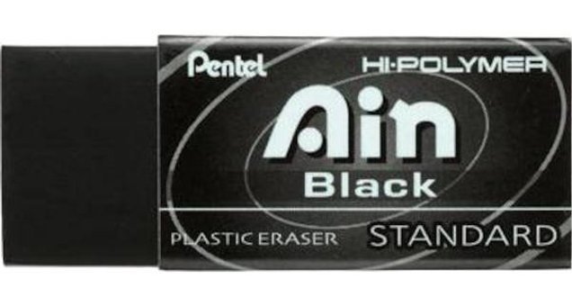 Pentel Ain Orta Boy Siyah Sınav Silgi