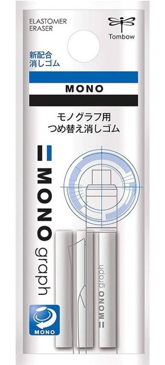 Tombow Mono Graph Küçük Boy Beyaz Silgi